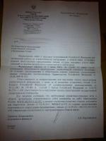 post-70282-040800400 1328043217_thumb.jpg