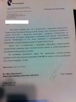 post-82134-096869900 1327650859_thumb.jpg