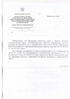 post-110349-055267800 1359383938_thumb.jpg