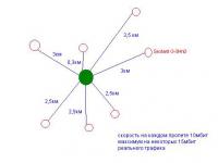 post-77367-090710200 1358943019_thumb.jpg