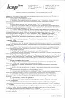 post-60510-015852100 1390581736_thumb.jpg