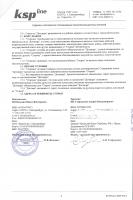 post-60510-054433800 1390582245_thumb.jpg