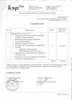 post-60510-099240500 1390582526_thumb.jpg