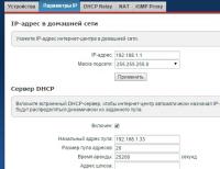 post-101428-057107400 1420549375_thumb.jpg