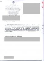 post-10404-028390800 1420884266_thumb.jpg