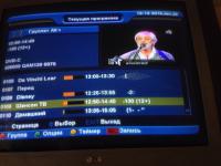 post-121439-042523300 1422278108_thumb.jpg