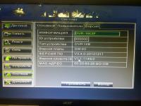 post-132487-090589800 1453896237_thumb.jpg