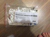 post-118478-074357100 1483470317_thumb.jpeg