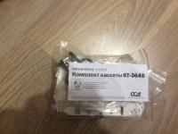 post-118478-089472700 1483470282_thumb.jpeg