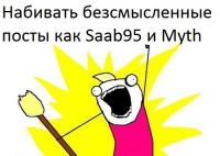 post-121204-025299500 1483772169_thumb.jpeg
