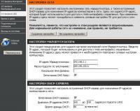 post-87622-017212600 1328627915_thumb.jpg