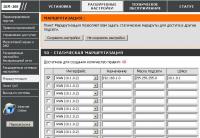 post-87622-044591700 1328627839_thumb.jpg