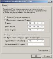 post-87622-049786800 1328627962_thumb.jpg