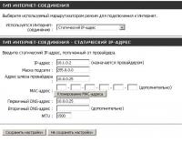 post-87622-053322200 1328627869_thumb.jpg