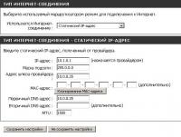 post-87622-056082300 1328627727_thumb.jpg