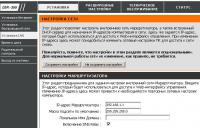 post-87622-091258200 1328627625_thumb.jpg