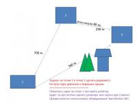 post-108683-000600500 1361768579_thumb.jpg