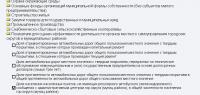 post-110179-091497800 1360690501_thumb.jpg