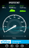 wp_ss_20140228_0002.png