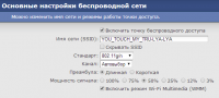 post-87545-071322500 1391257216_thumb.png
