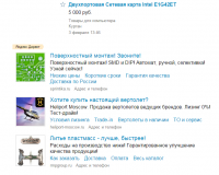 post-121653-027353700 1423210357_thumb.png