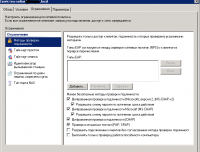 post-125449-036202400 1423488941_thumb.png