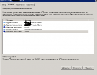 post-125449-096668400 1423488760_thumb.png