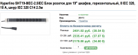 post-125813-047460400 1424843036_thumb.png