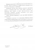 post-63095-009903800 1424248363_thumb.jpg