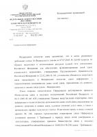 post-63095-038898500 1424248425_thumb.jpg