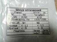 post-72155-046434300 1456712613_thumb.jpg