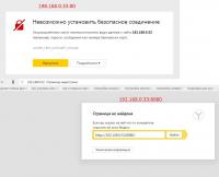 post-140260-055645700 1487066216_thumb.jpg