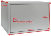 шкаф коммутационный 19  7U.jpg