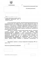 post-54665-047986900 1331597136_thumb.jpg