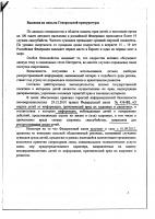 post-54665-051255700 1331597204_thumb.jpg