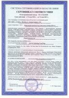 post-115098-032234800 1395130486_thumb.jpg