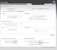 post-119609-096192600 1396239804_thumb.png