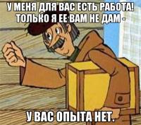 post-60985-090225400 1425999287_thumb.jpg