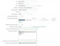 post-127249-073478400 1458550194_thumb.jpg