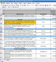 post-87657-028940300 1458971138_thumb.jpg