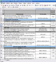 post-87657-070427700 1458976449_thumb.jpg