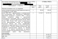 post-133153-018631300 1488528906_thumb.png