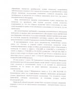 post-84219-061317900 1303796624_thumb.jpg