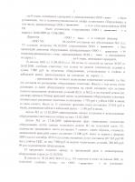 post-84219-068155200 1303796570_thumb.jpg