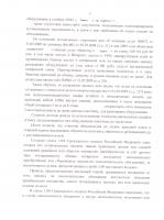 post-84219-094521600 1303796583_thumb.jpg