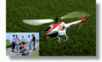 yamaha_helicopter_rmax2.gif