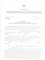 post-111824-031350800 1365158473_thumb.jpg