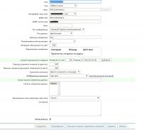 post-110401-027017100 1397471323_thumb.jpg