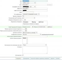 post-110401-037893200 1397215149_thumb.jpg