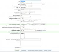 post-110401-097143600 1397471317_thumb.jpg